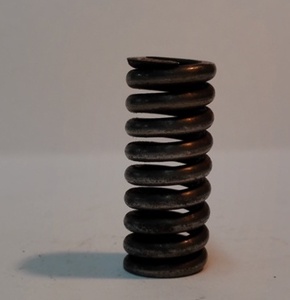 26,5х11х2,2 в интернет-магазине НМК